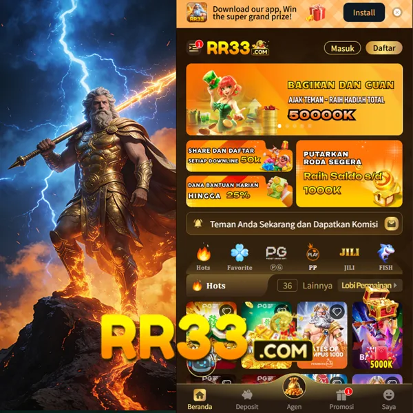 RR33