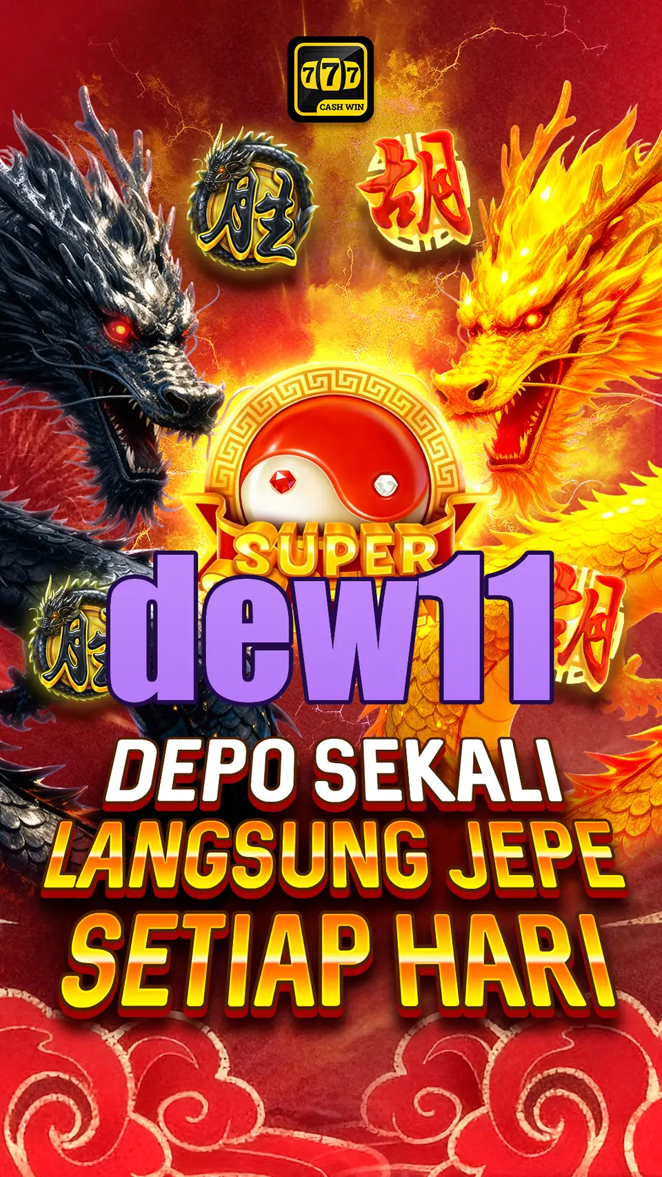 dew11 Unduh